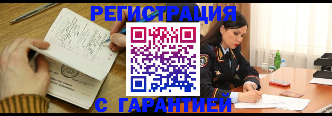 форма 3 в Стародубе
