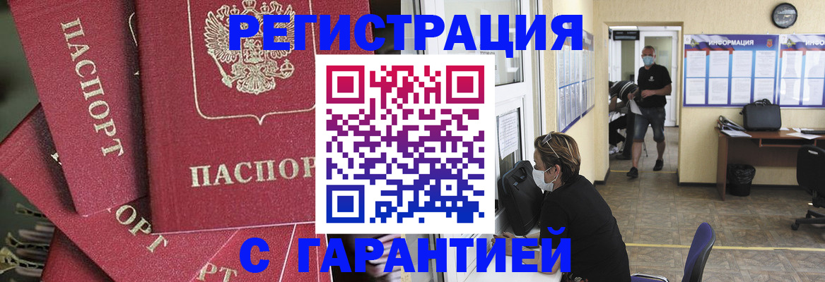 форма 3 в Стародубе